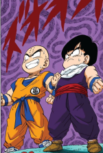 Screenshot 2021-12-07 at 16-53-08 VIZ Read a Free Preview of Dragon Ball Full Color Freeza Arc...png