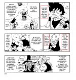 Base Gokuhan is greater than Boohan 2 (2).jpg